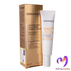 کرم صورت آنتی اکسیدان حاوی ویتامین سی 20% ورونیک | Veronique Antioxydant C20 Face Cream