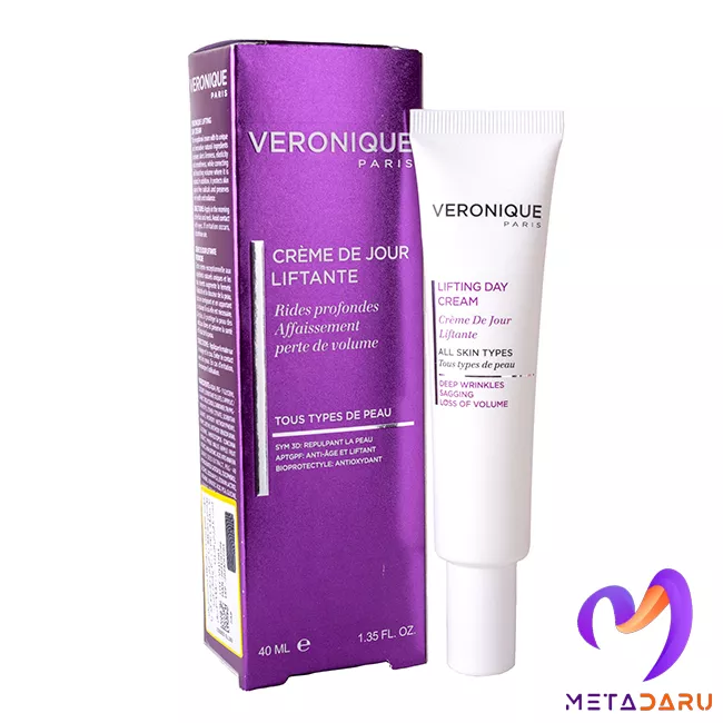 کرم سفت کننده روز ورونیک | Veronique Lifting Day Cream