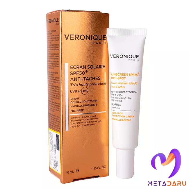 کرم ضدآفتاب و ضد لک SPF+50 ورونیک | Veronique Sunscreen SPF+50