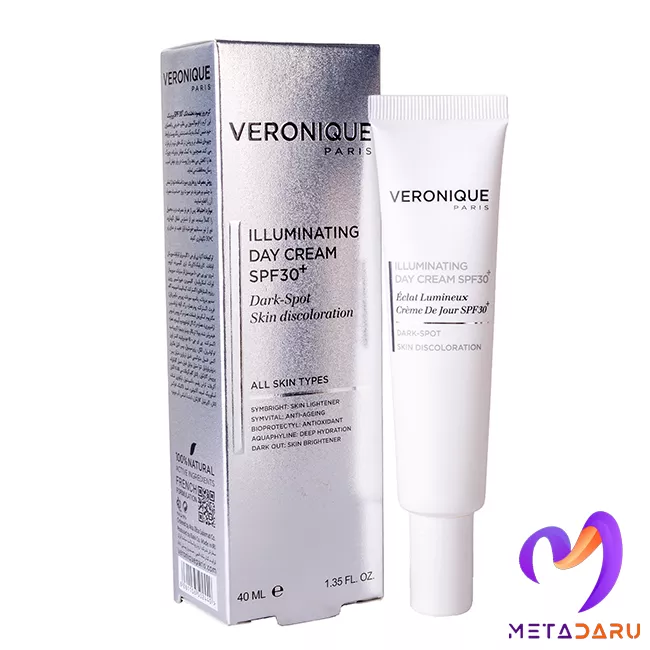 کرم روز بهبود دهنده لک SPF+30 ورونیک | Veronique Illuminating Day Cream SPF+30