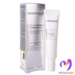 کرم شب بهبود دهنده لک ورونیک | Veronique Illuminating Night Cream