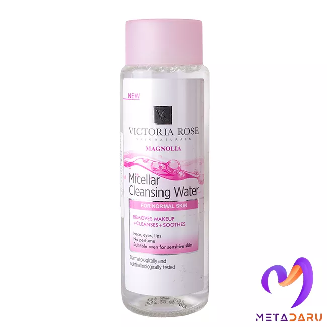 محلول پاک کننده میسلار واتر مگنولیا ویکتوریا رز | Victoria Rose Magnolia Micellar Cleansing Water