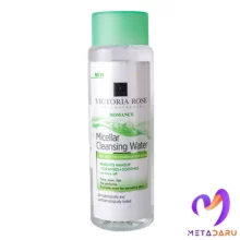 محلول پاک کننده میسلار واتر رومانس ویکتوریا رز | Victoria Rose Romance Micellar Cleansing Water