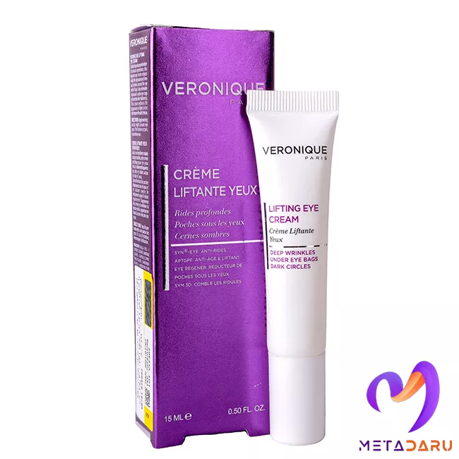 کرم سفت کننده دورچشم ورونیک | Veronique Lifting Eye Cream