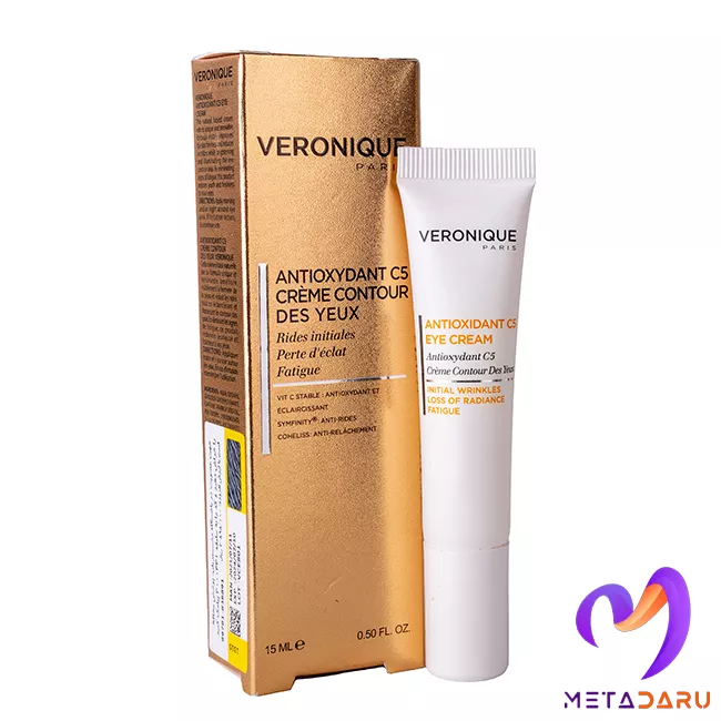 کرم صورت آنتی اکسیدان حاوی ویتامین سی 5% ورونیک | Veronique Antioxydant C5 Face Cream