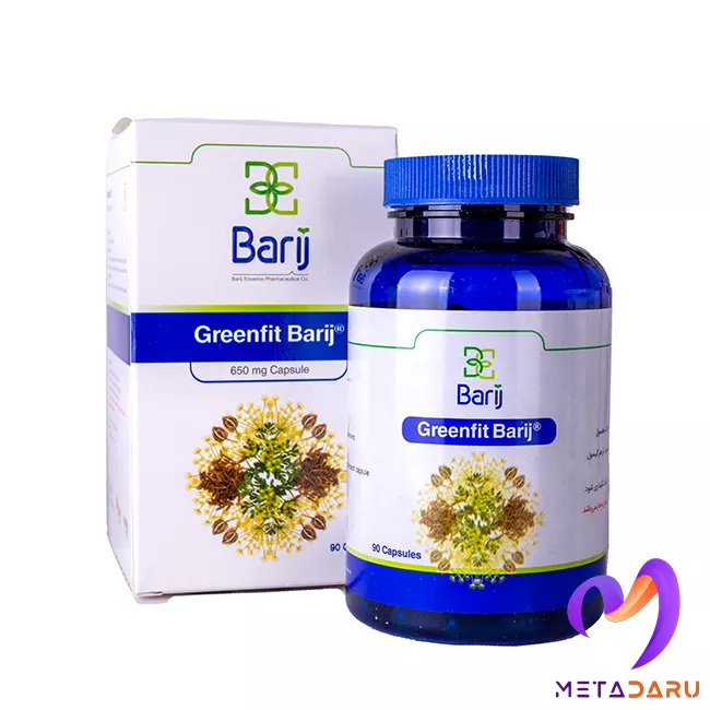 گرین فیت باریج اسانس | Barij Greenfit