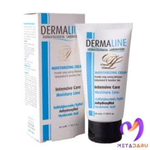 کرم مرطوب کننده درمالاین | Dermaline Moisturizing Cream