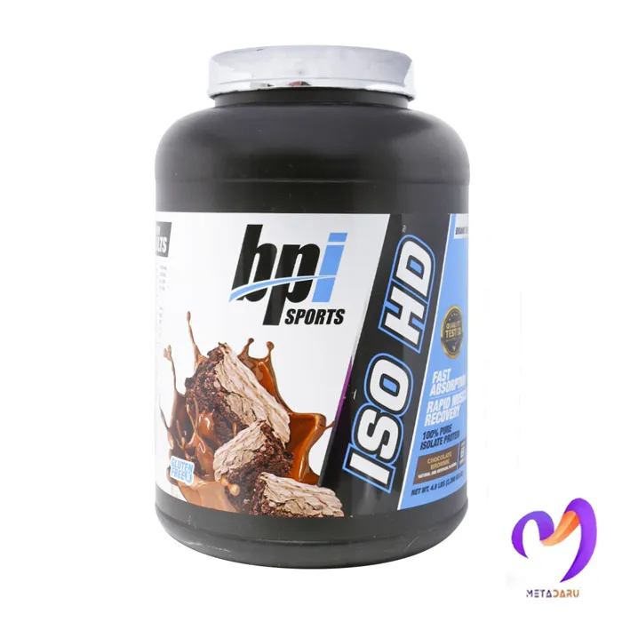 وی ایزو اچ دی (کیک شکلاتی) Whey Iso HD