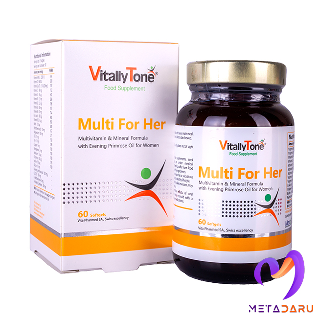 مولتی فور هر ویتالی تونMULTI FOR HER SOFT GEL ( VITALLY TONE )