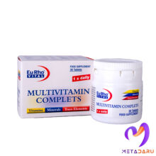 MULTIVITAMIN COMPLETS 30TAB - VITAFIT ( EURHO VITAL )