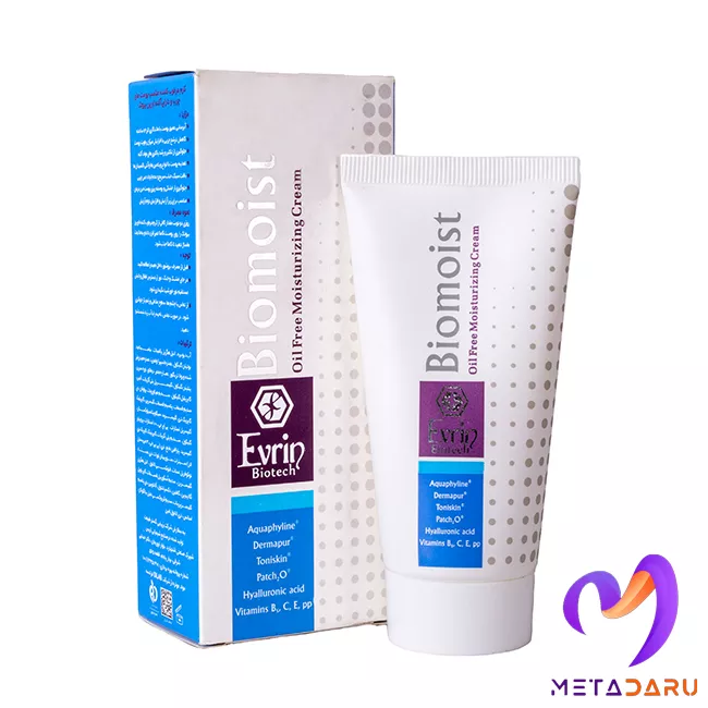 کرم مرطوب کننده پوست چرب و دارای آکنه اورین | Evrin Biomoist Cream