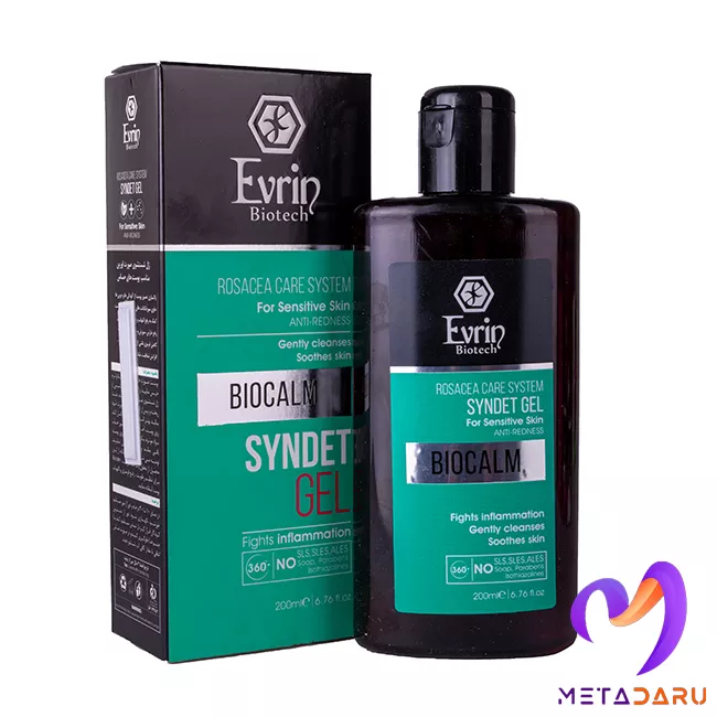 ژل شستشوی پوست حساس بایوکالم اورین | Evrin Biocalm Syndet Gel