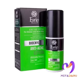 لوسیون ضد آکنه بایوکنیل اورین | Evrin Biocnyle Anti Acne Lotion