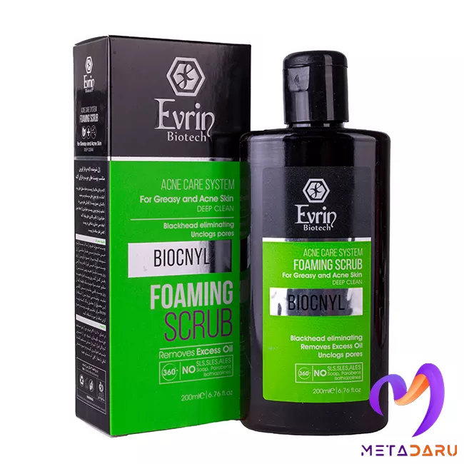 فوم لایه بردار بایوکنیل اورین | Evrin Biocnyl Foaming Scrub