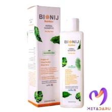 شامپو گیاهی مو خشک بیونیج | Bionij Nutrition Herbal Shampoo