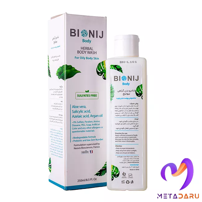 شامپو گیاهی بدن پوست چرب بیونیج | Bionij Herbal Body Wash