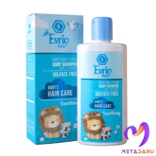 شامپو ضدشوره بچه اورین | Evrin Baby Anti Dandruff Shampoo