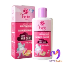 شامپو نرم کننده مو کودک اورین | Evrin Hair Conditioner Shampoo