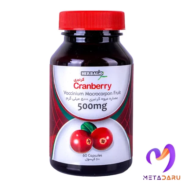 M+ CRANBERRY 500MG CAP (HERBALIO)