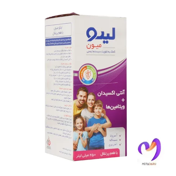 لیکو میون Liqo Mune - Abian Pharmed Liqo Mune Syrup 250 ml 11zon