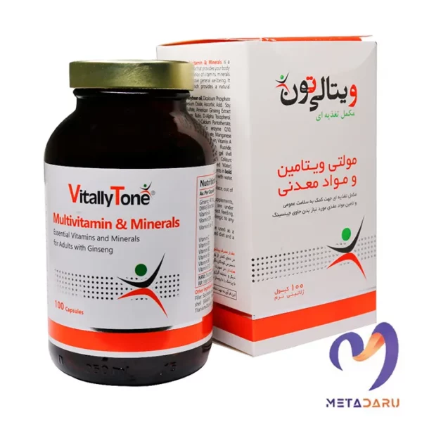 کپسول ژلاتینی نرم مولتی ویتامین و مینرال ویتالی تونMultivitamin Minerals Vitally Tone 60 soft gels - Vitally Tone Multivitamin And Minerals 100 Tabs 11zon