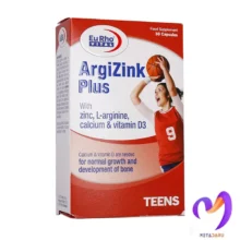 آرژی زینک پلاس یوروویتال Argi Zink Plus