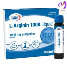 ال آرژینین 1000 لیکوئید یوروویتال L Arginin 1000 Liquid