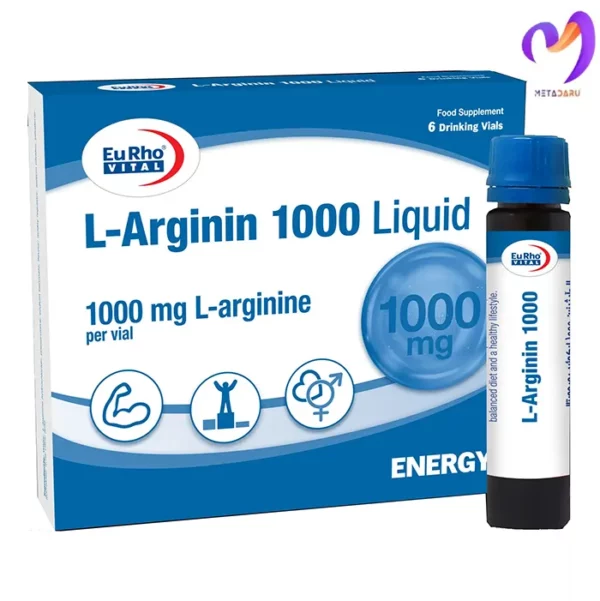 ال آرژینین 1000 لیکوئید یوروویتال L Arginin 1000 Liquid - آرژینین 1000 لیکوئید