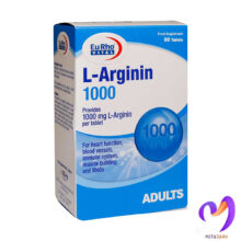 ال آرژینین 1000 یورو ویتال Eurho Vital L Arginin 1000