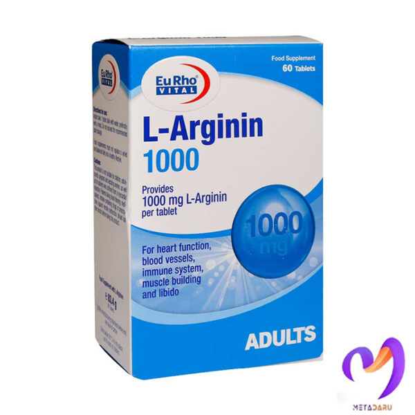 ال آرژینین 1000 یورو ویتال Eurho Vital L Arginin 1000 - آرژینین 1000 یورو ویتال