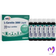 ال کارنیتین 3000 میلی گرم لیکوئید یوروویتال L Carnitin 3000 mg Liquid