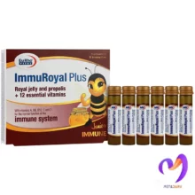 ایمو رویال پلاس ImmuRoyal Plus