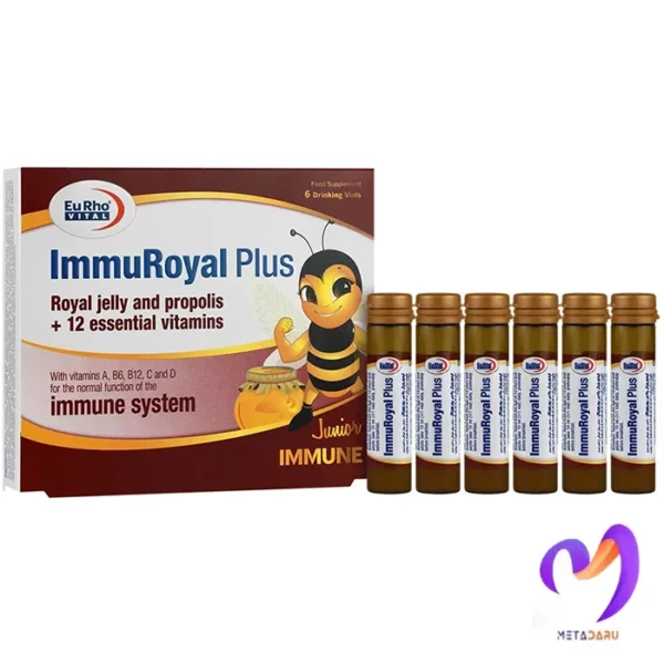 ایمو رویال پلاس ImmuRoyal Plus - رویال پلاس