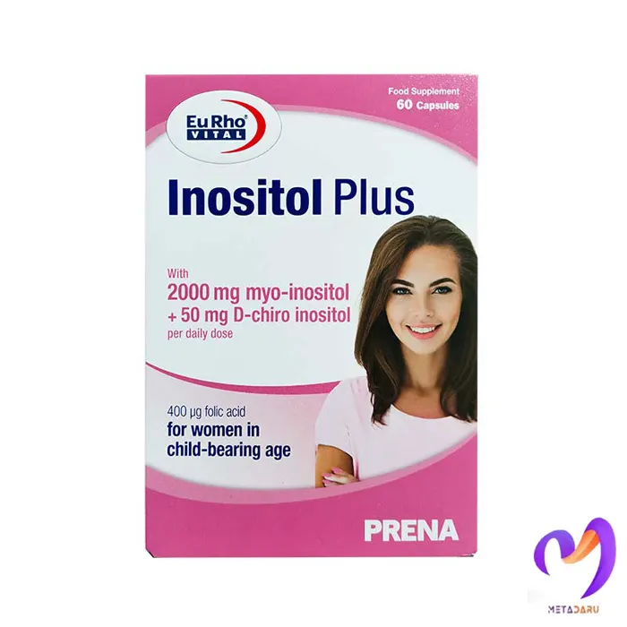 اینوزیتول پلاس یوروویتال Inositol Plus