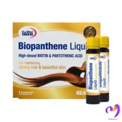 بیوپانتن لیکوئید یوروویتال Biopanthene Liquid