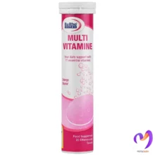 قرص جوشان مولتی ویتامین صورتی یوروویتال Eurho Vital Multi Vitamin 20 Effervescent Tabs