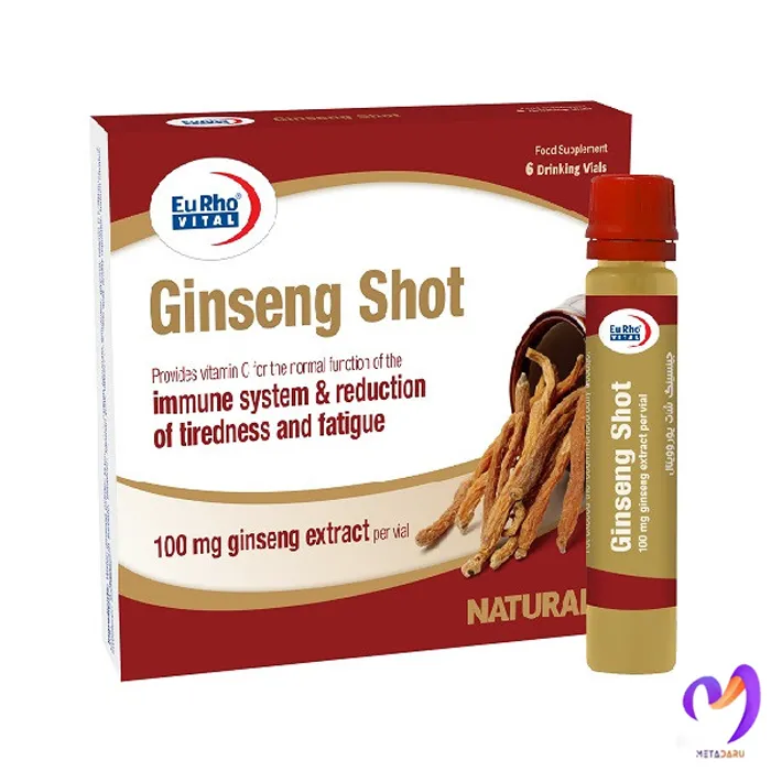 ویال جینسینگ شات یوروویتال Ginseng Shot