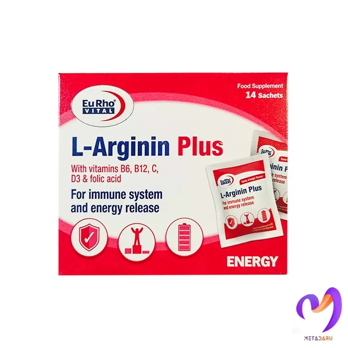 ال آرژینین پلاس یوروویتال L Arginin Plus