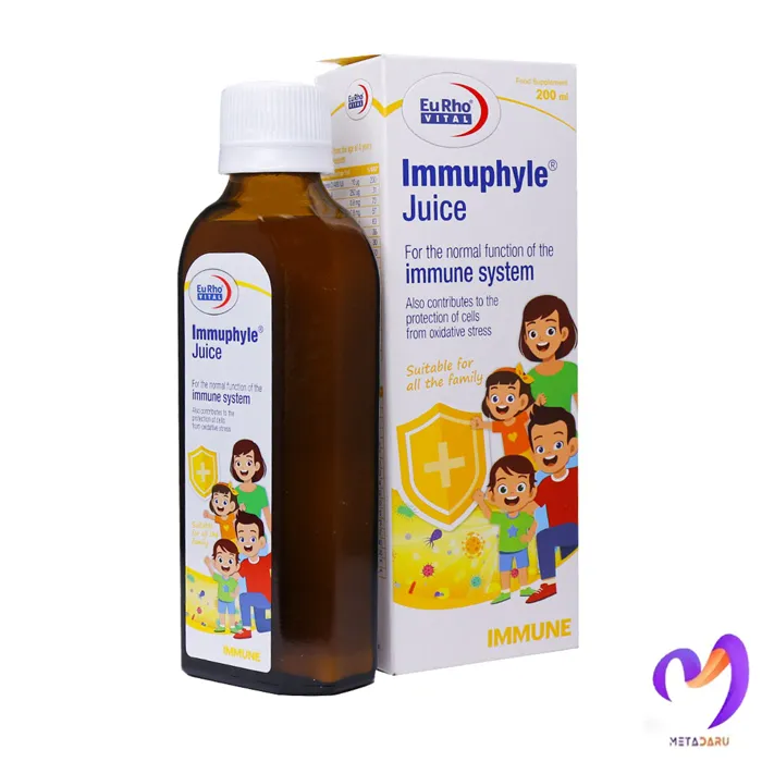 ایموفیل یوروویتال Immuphyle