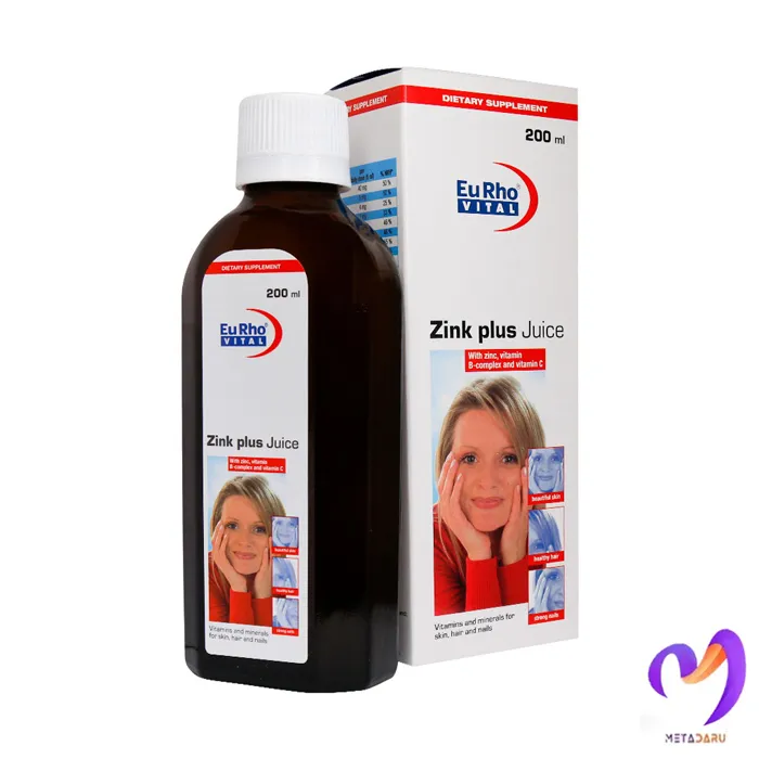 شربت زینک پلاس یوروویتال Zinc Plus Juice with B Complex and Vitamin C