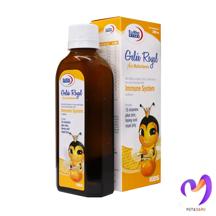 ژل رویال پلاس مولتی ویتامین یوروویتال Royal Jelly Plus Multivitamin