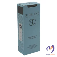 کرم ضد آفتاب بی رنگ SPF50 پوست خشک ریچلند 40 میل | RICHLAND Sunscreen Spf 50+ For Dry Skin 40ml