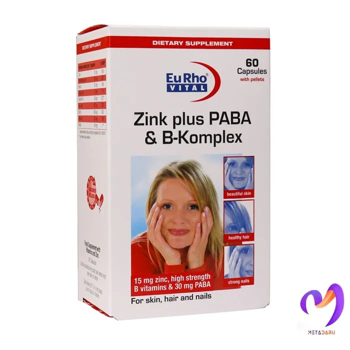 زینک پلاس پابا و ب کمپلکس یوروویتال Zinc Plus PABA And B Komplex with pellets