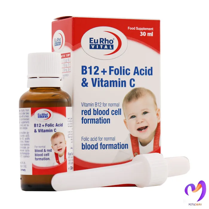 ب12 و فولیک اسید و ویتامین سی یوروویتال B12 And Folic Acid And Vitamin C