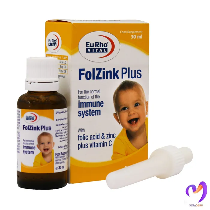 فول زینک پلاس یوروویتال Folzink Plus