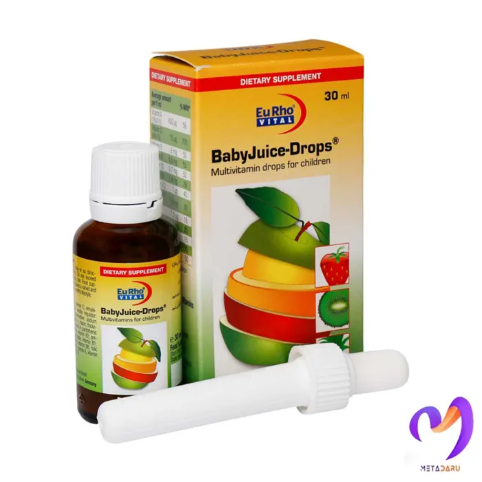 قطره مولتی ویتامین بیبی جویس یوروویتال Baby Juice