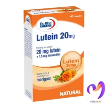 لوتئین یوروویتال 20 میلی گرم Eurho Vital Lutein 20 mg