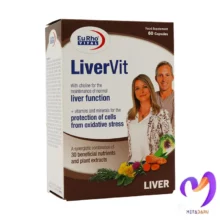 لیور ویت یوروویتال Liver Vit