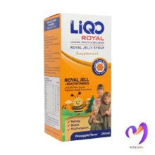 لیکو رویال Liqo Royal