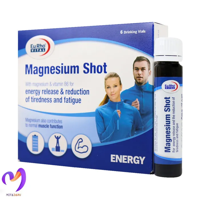 منیزیم شات یوروویتال Magnesium Shot